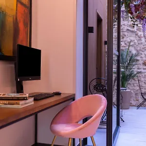 Le Milie Rose Hotel París